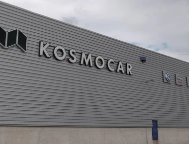 Διοικητικές αλλαγές στην Kosmocar από 2 Μαΐου 2018